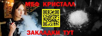 ALPHA PVP Конаково