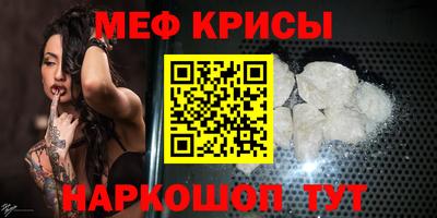 ALPHA PVP Конаково