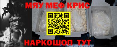 гидропоника Комсомольск-на-Амуре