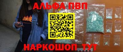 гидропоника Комсомольск-на-Амуре