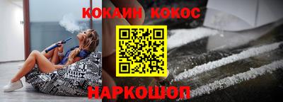 ALPHA PVP Конаково