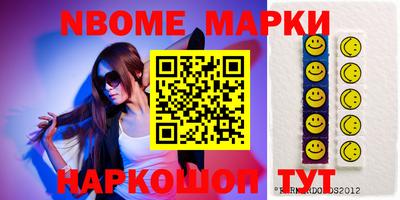 МДПВ Коммунар