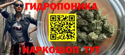 МДПВ Коммунар