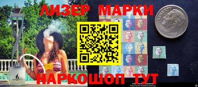 МДПВ Коммунар