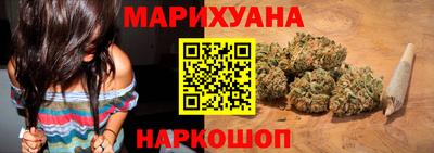 гидропоника Комсомольск-на-Амуре