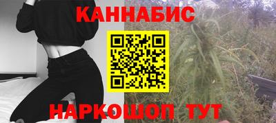 гидропоника Комсомольск-на-Амуре