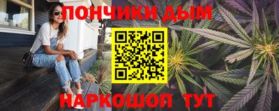 гидропоника Комсомольск-на-Амуре