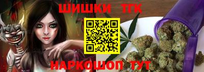 гидропоника Комсомольск-на-Амуре