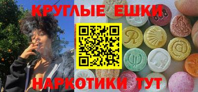 МДПВ Коммунар