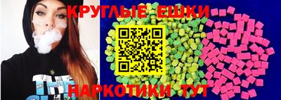 гидропоника Комсомольск-на-Амуре