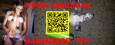 дмт Краснознаменск