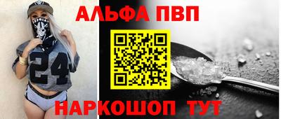 МДПВ Коммунар
