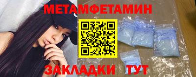 ALPHA PVP Конаково