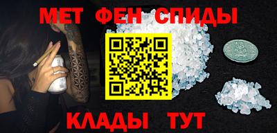 ALPHA PVP Конаково