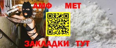 ALPHA PVP Конаково
