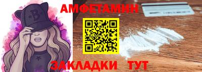 ALPHA PVP Конаково
