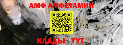 МДПВ Коммунар
