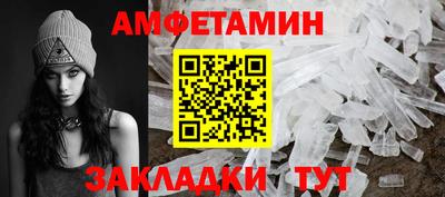 гидропоника Комсомольск-на-Амуре