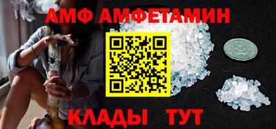 гидропоника Комсомольск-на-Амуре