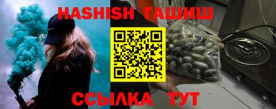 ALPHA PVP Конаково