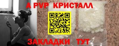 МДПВ Коммунар