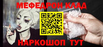 МДПВ Коммунар