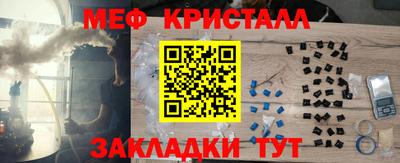 МДПВ Коммунар
