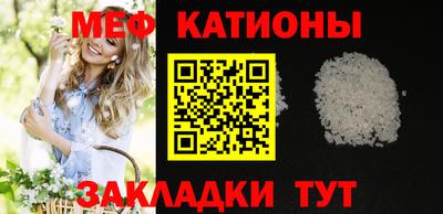 МДПВ Коммунар