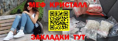 МДПВ Коммунар