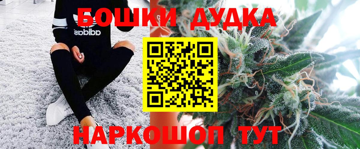 Бошки марихуана VHQ Изобильный